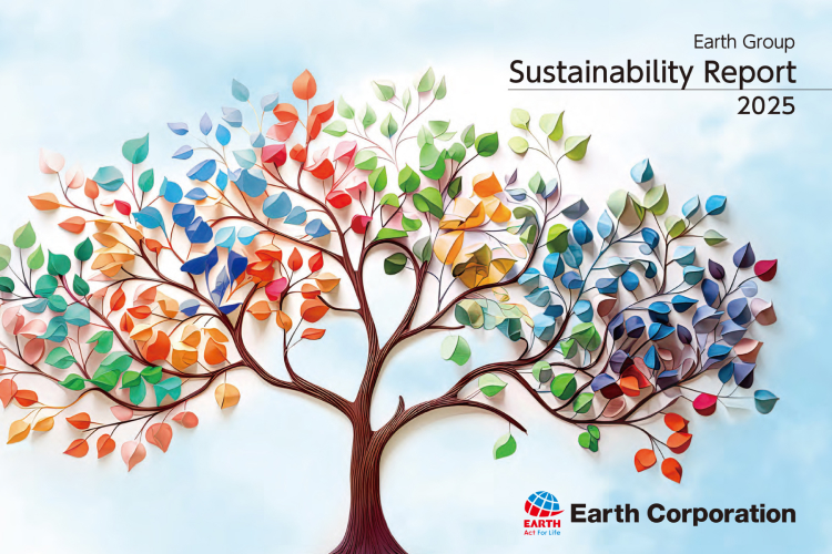 Earth Sustainability Report 2025