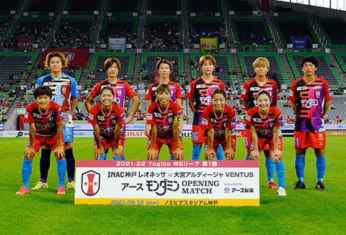 Sponsorship contract with INAC Kobe Leonessa