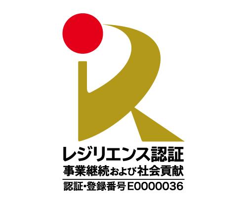 Association for Resilience Japan