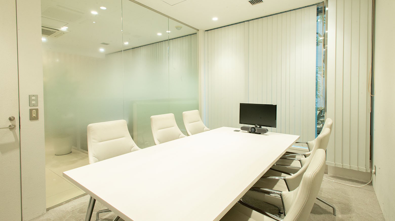 The meeting room