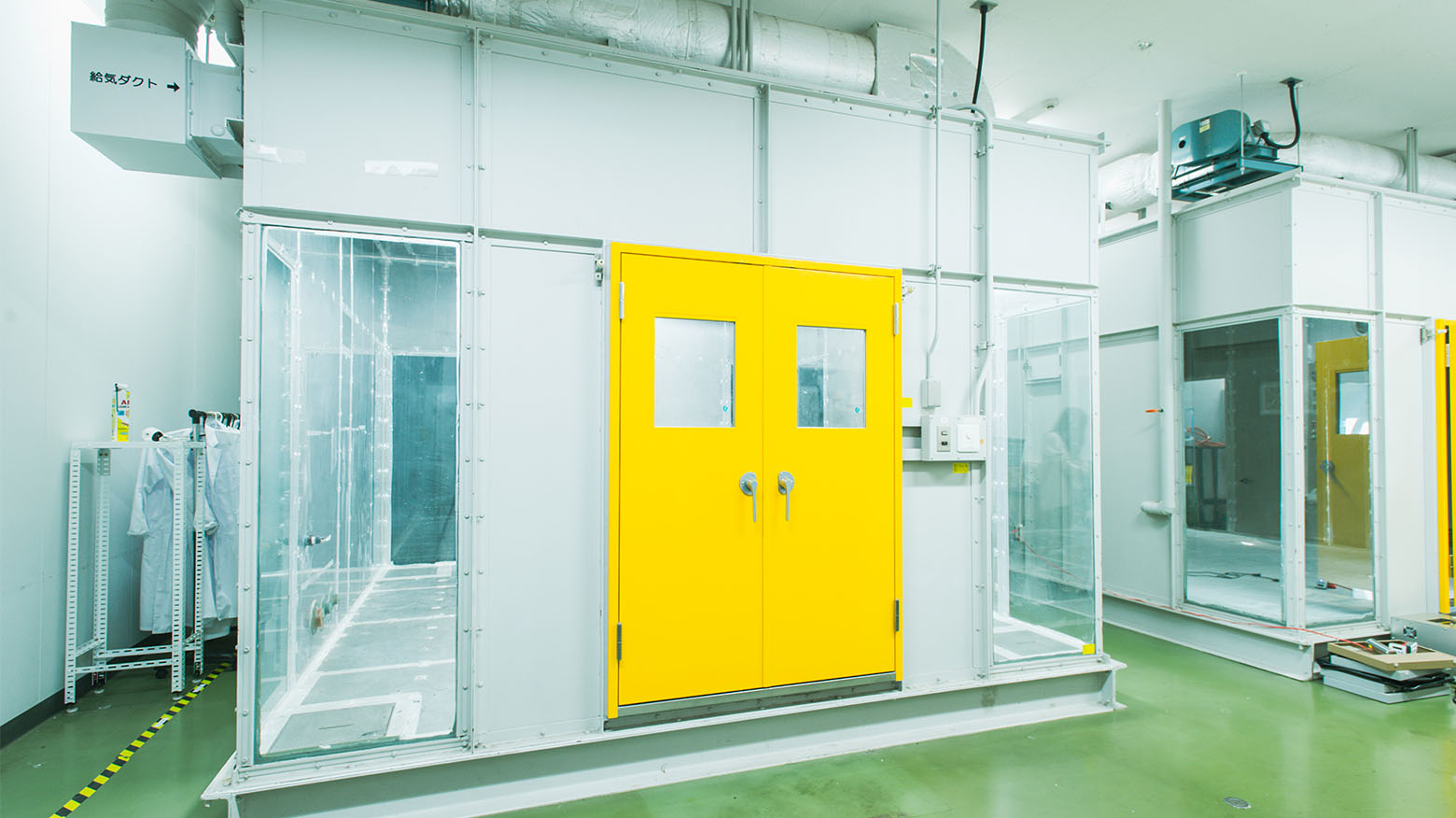 The test chamber