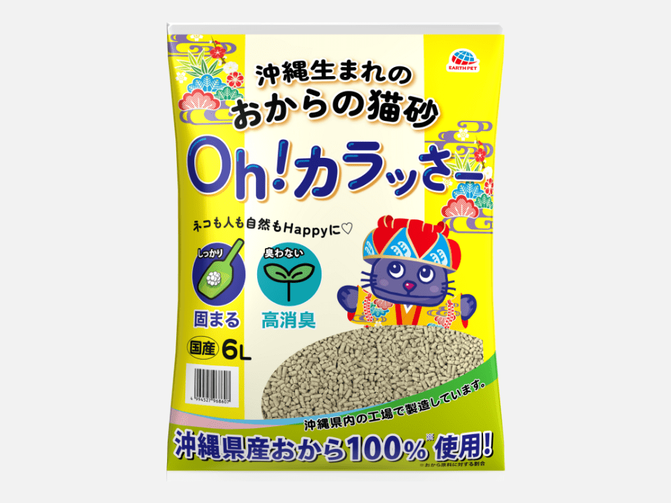 おからの猫砂 Oh!カラッさー