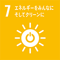 エネルギーをみんなに　そしてクリーンに