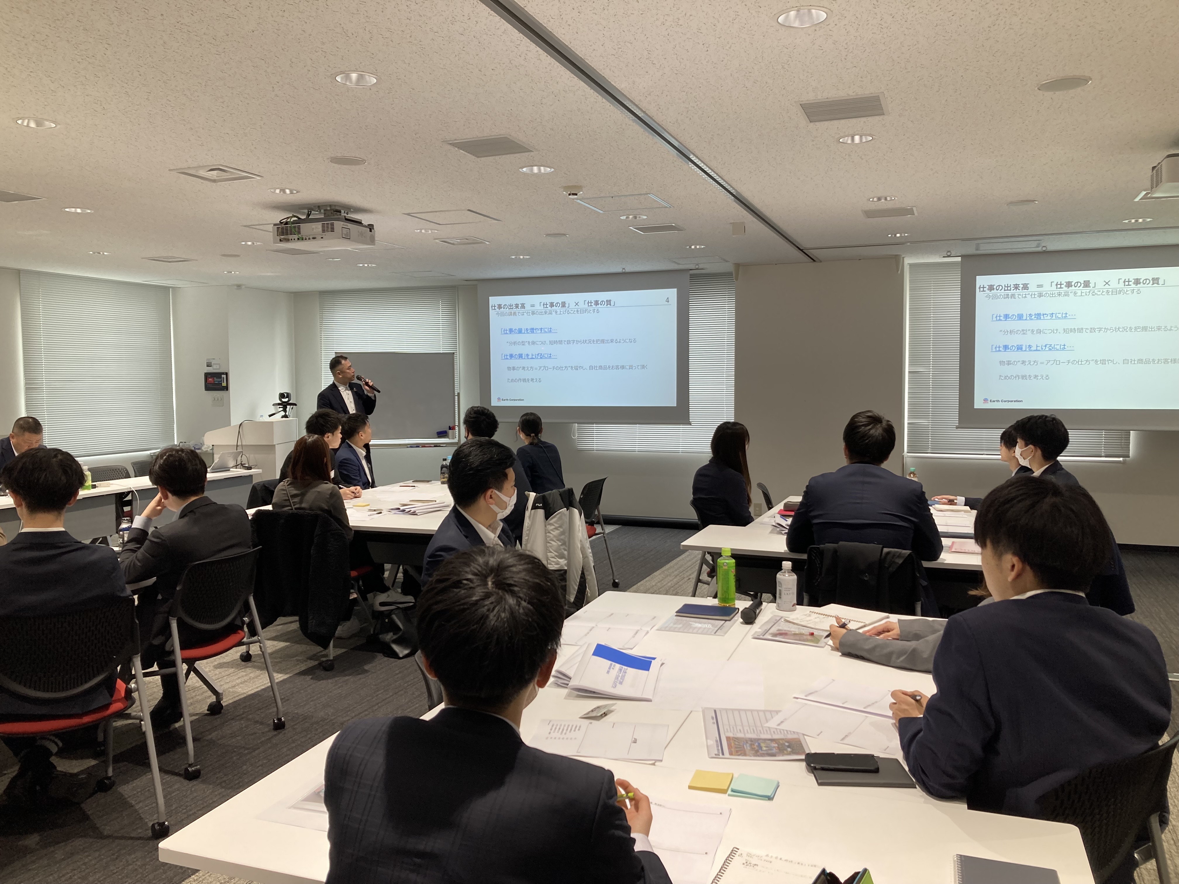 階層別研修（キャリア入社社員研修）