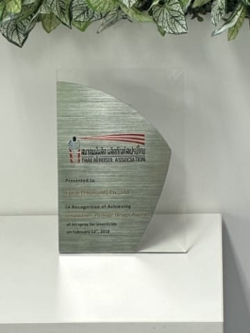 Package Design Awardの表彰盾
