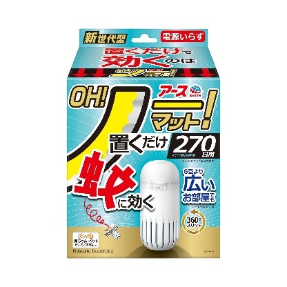 アースOH!ノーマット270日用セット